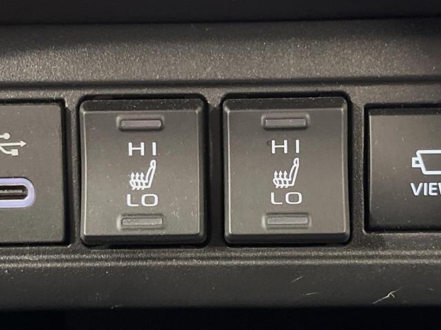 カローラクロス ハイブリッド Z パノラマルーフ 4WD 10.5型ナビ 全周囲カメラ 衝突軽減装置 レーダークルーズ 禁煙車 電動リアゲート ハーフレザーシート パワーシート コーナーセンサー スマートキー LEDヘッド ETC(29枚目)