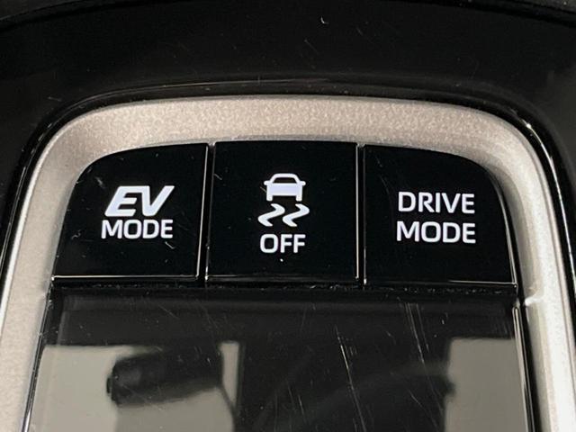 カローラクロス ハイブリッド Z パノラマルーフ 4WD 10.5型ナビ 全周囲カメラ 衝突軽減装置 レーダークルーズ 禁煙車 電動リアゲート ハーフレザーシート パワーシート コーナーセンサー スマートキー LEDヘッド ETC(32枚目)