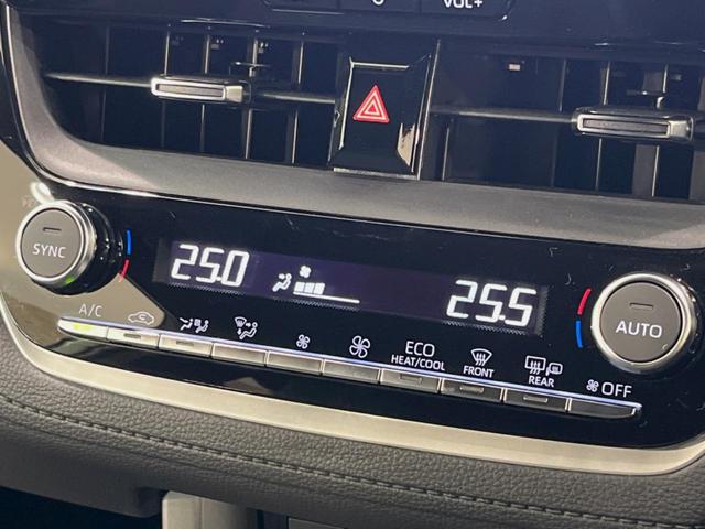 カローラクロス ハイブリッド Z パノラマルーフ 4WD 10.5型ナビ 全周囲カメラ 衝突軽減装置 レーダークルーズ 禁煙車 電動リアゲート ハーフレザーシート パワーシート コーナーセンサー スマートキー LEDヘッド ETC(33枚目)