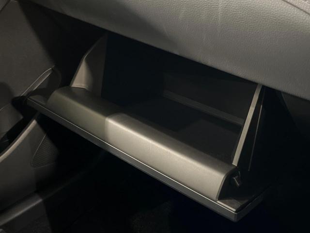 カローラクロス ハイブリッド Z パノラマルーフ 4WD 10.5型ナビ 全周囲カメラ 衝突軽減装置 レーダークルーズ 禁煙車 電動リアゲート ハーフレザーシート パワーシート コーナーセンサー スマートキー LEDヘッド ETC(57枚目)