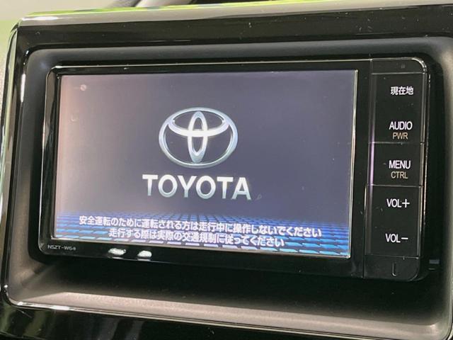 ヴォクシー ZS 煌 両側電動ドア 純正SDナビ バックカメラ 禁煙車 スマートキー LEDヘッド ETC オートハイビーム オートライト デュアルエアコン 純正16インチアルミ Bluetooth CD フルセグ(3枚目)