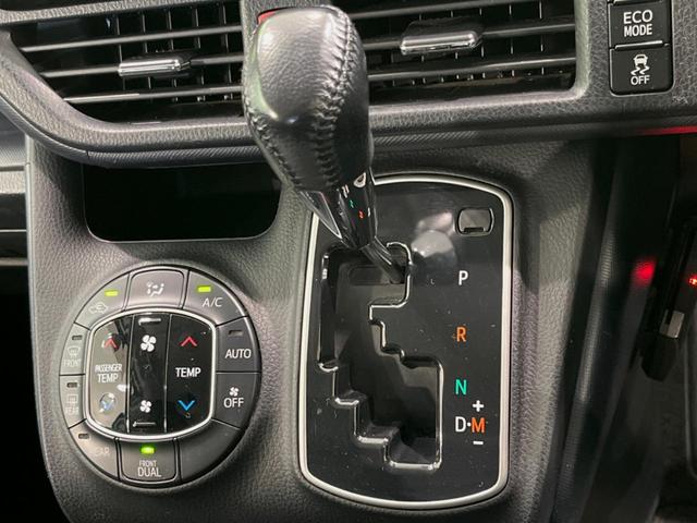 ヴォクシー ZS 煌 両側電動ドア 純正SDナビ バックカメラ 禁煙車 スマートキー LEDヘッド ETC オートハイビーム オートライト デュアルエアコン 純正16インチアルミ Bluetooth CD フルセグ(24枚目)