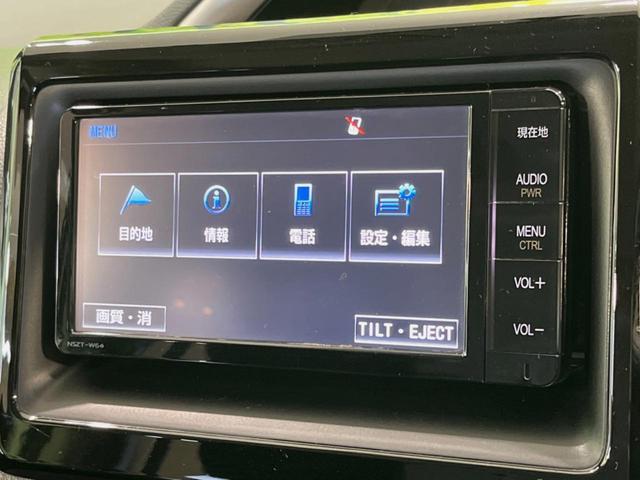 ヴォクシー ZS 煌 両側電動ドア 純正SDナビ バックカメラ 禁煙車 スマートキー LEDヘッド ETC オートハイビーム オートライト デュアルエアコン 純正16インチアルミ Bluetooth CD フルセグ(25枚目)