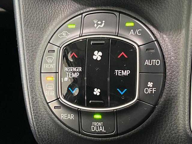 ヴォクシー ZS 煌 両側電動ドア 純正SDナビ バックカメラ 禁煙車 スマートキー LEDヘッド ETC オートハイビーム オートライト デュアルエアコン 純正16インチアルミ Bluetooth CD フルセグ(39枚目)