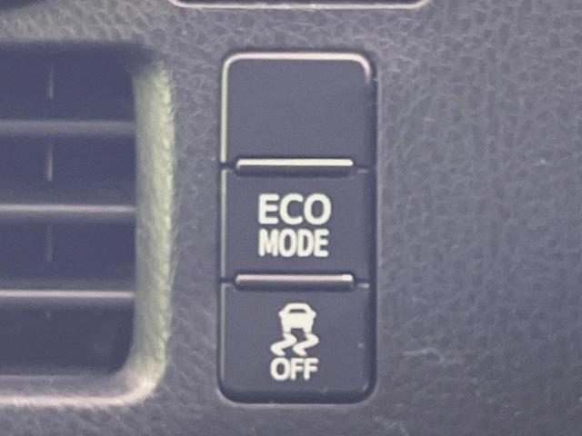 ヴォクシー ZS 煌 両側電動ドア 純正SDナビ バックカメラ 禁煙車 スマートキー LEDヘッド ETC オートハイビーム オートライト デュアルエアコン 純正16インチアルミ Bluetooth CD フルセグ(40枚目)