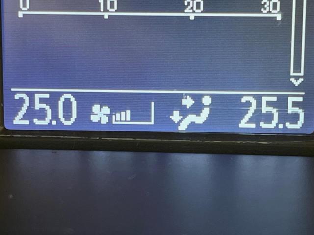 ヴォクシー ZS 煌 両側電動ドア 純正SDナビ バックカメラ 禁煙車 スマートキー LEDヘッド ETC オートハイビーム オートライト デュアルエアコン 純正16インチアルミ Bluetooth CD フルセグ(42枚目)