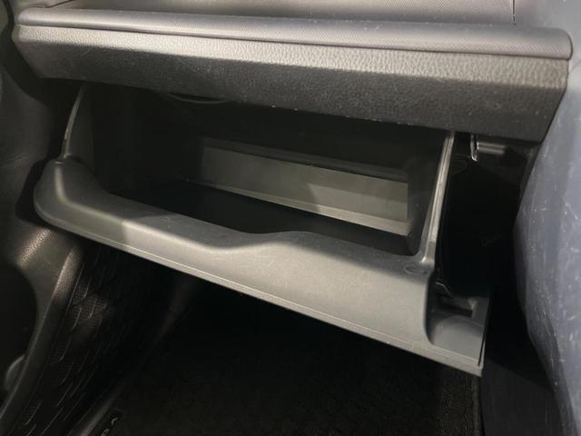 ヴォクシー ZS 煌 両側電動ドア 純正SDナビ バックカメラ 禁煙車 スマートキー LEDヘッド ETC オートハイビーム オートライト デュアルエアコン 純正16インチアルミ Bluetooth CD フルセグ(45枚目)