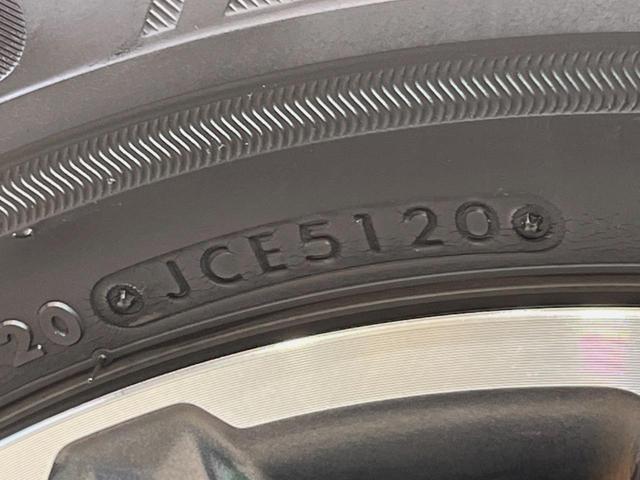 ヴォクシー ZS 煌 両側電動ドア 純正SDナビ バックカメラ 禁煙車 スマートキー LEDヘッド ETC オートハイビーム オートライト デュアルエアコン 純正16インチアルミ Bluetooth CD フルセグ(54枚目)