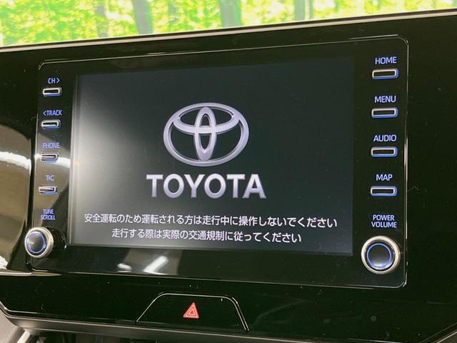 ハリアー Ｇ　純正８型ＤＡ　バックカメラ　衝突被害軽減装置　レーダークルーズ　禁煙車　ハーフレザーシート　パワーシート　コーナーセンサー　スマートキー　ＬＥＤヘッド　ＥＴＣ　オートハイビーム　車線逸脱警報（4枚目）