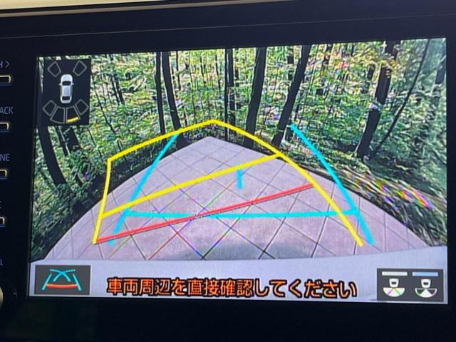 ハリアー Ｇ　純正８型ＤＡ　バックカメラ　衝突被害軽減装置　レーダークルーズ　禁煙車　ハーフレザーシート　パワーシート　コーナーセンサー　スマートキー　ＬＥＤヘッド　ＥＴＣ　オートハイビーム　車線逸脱警報（26枚目）