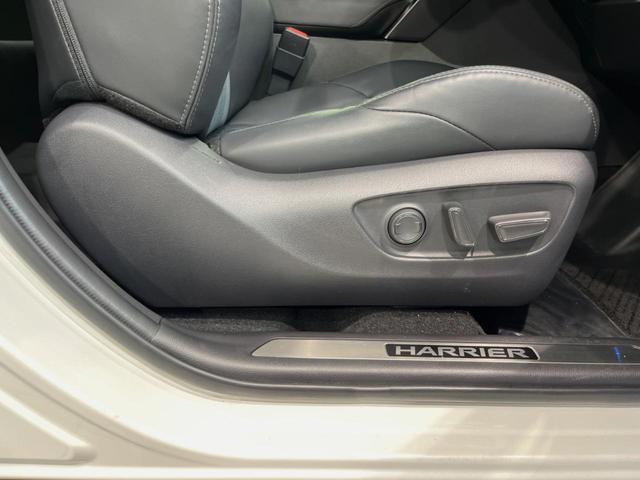 ハリアー Ｇ　純正８型ＤＡ　バックカメラ　衝突被害軽減装置　レーダークルーズ　禁煙車　ハーフレザーシート　パワーシート　コーナーセンサー　スマートキー　ＬＥＤヘッド　ＥＴＣ　オートハイビーム　車線逸脱警報（35枚目）