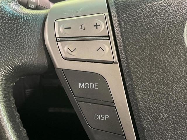 ヴェルファイア 2.4Z プラチナムセレクション サンルーフ 両側電動ドア 純正HDDナビ 後席モニター バックカメラ 電動リアゲート コーナーセンサー スマートキー HIDヘッド ビルトインETC オートライト デュアルエアコン リアエアコン CD(34枚目)