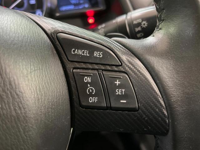 デミオ XDツーリング メーカーナビ バックカメラ 衝突被害軽減システム 禁煙 スマートキー LEDヘッド ETC クルコン オートライト オートエアコン 純正16インチアルミ Bluetooth CD/DVD再生 フルセグ(5枚目)