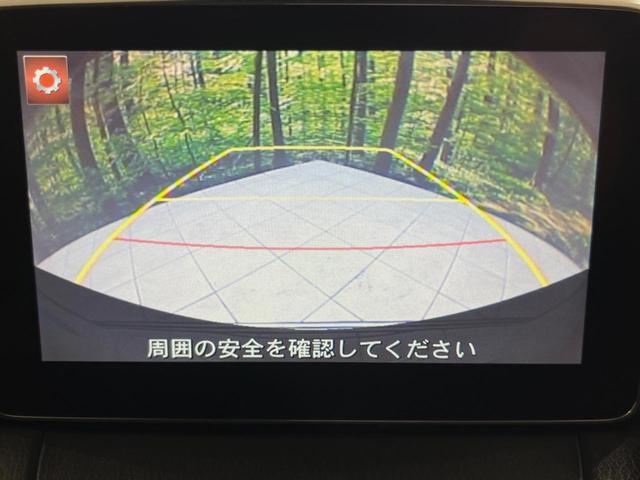 デミオ XDツーリング メーカーナビ バックカメラ 衝突被害軽減システム 禁煙 スマートキー LEDヘッド ETC クルコン オートライト オートエアコン 純正16インチアルミ Bluetooth CD/DVD再生 フルセグ(7枚目)