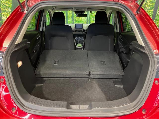 デミオ XDツーリング メーカーナビ バックカメラ 衝突被害軽減システム 禁煙 スマートキー LEDヘッド ETC クルコン オートライト オートエアコン 純正16インチアルミ Bluetooth CD/DVD再生 フルセグ(10枚目)