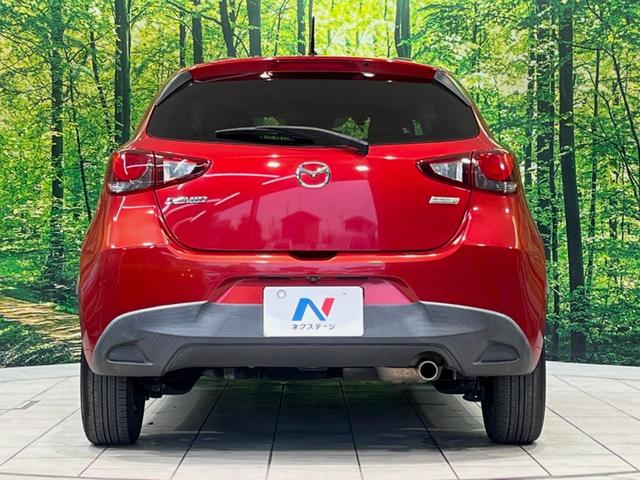 デミオ XDツーリング メーカーナビ バックカメラ 衝突被害軽減システム 禁煙 スマートキー LEDヘッド ETC クルコン オートライト オートエアコン 純正16インチアルミ Bluetooth CD/DVD再生 フルセグ(15枚目)