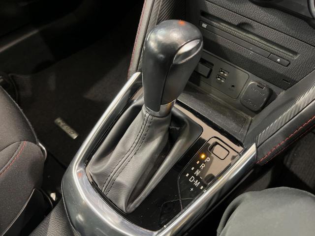 デミオ XDツーリング メーカーナビ バックカメラ 衝突被害軽減システム 禁煙 スマートキー LEDヘッド ETC クルコン オートライト オートエアコン 純正16インチアルミ Bluetooth CD/DVD再生 フルセグ(24枚目)