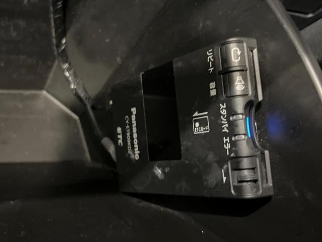 デミオ XDツーリング メーカーナビ バックカメラ 衝突被害軽減システム 禁煙 スマートキー LEDヘッド ETC クルコン オートライト オートエアコン 純正16インチアルミ Bluetooth CD/DVD再生 フルセグ(28枚目)