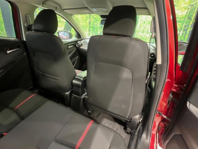 デミオ XDツーリング メーカーナビ バックカメラ 衝突被害軽減システム 禁煙 スマートキー LEDヘッド ETC クルコン オートライト オートエアコン 純正16インチアルミ Bluetooth CD/DVD再生 フルセグ(29枚目)