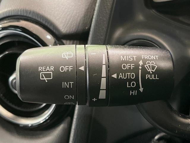 デミオ XDツーリング メーカーナビ バックカメラ 衝突被害軽減システム 禁煙 スマートキー LEDヘッド ETC クルコン オートライト オートエアコン 純正16インチアルミ Bluetooth CD/DVD再生 フルセグ(38枚目)