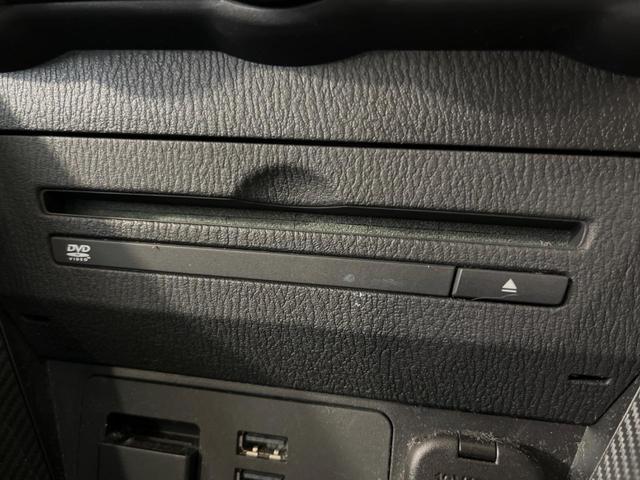 デミオ XDツーリング メーカーナビ バックカメラ 衝突被害軽減システム 禁煙 スマートキー LEDヘッド ETC クルコン オートライト オートエアコン 純正16インチアルミ Bluetooth CD/DVD再生 フルセグ(41枚目)