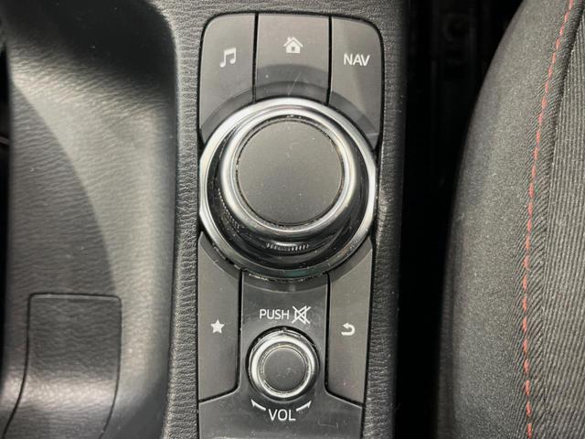 デミオ XDツーリング メーカーナビ バックカメラ 衝突被害軽減システム 禁煙 スマートキー LEDヘッド ETC クルコン オートライト オートエアコン 純正16インチアルミ Bluetooth CD/DVD再生 フルセグ(43枚目)