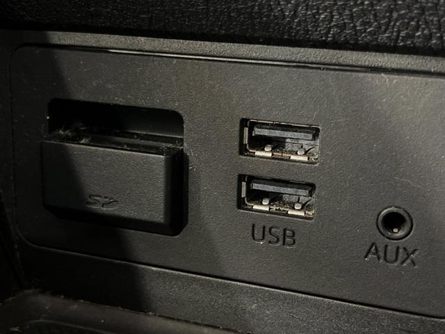 デミオ XDツーリング メーカーナビ バックカメラ 衝突被害軽減システム 禁煙 スマートキー LEDヘッド ETC クルコン オートライト オートエアコン 純正16インチアルミ Bluetooth CD/DVD再生 フルセグ(44枚目)