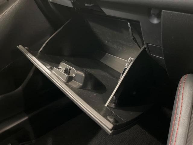 デミオ XDツーリング メーカーナビ バックカメラ 衝突被害軽減システム 禁煙 スマートキー LEDヘッド ETC クルコン オートライト オートエアコン 純正16インチアルミ Bluetooth CD/DVD再生 フルセグ(49枚目)