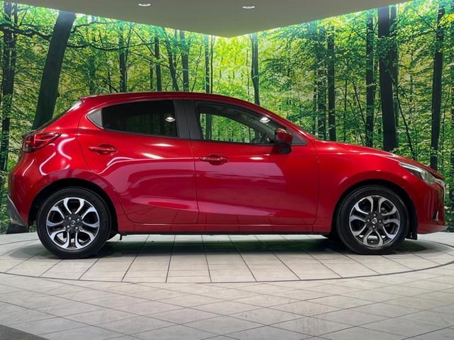 デミオ XDツーリング メーカーナビ バックカメラ 衝突被害軽減システム 禁煙 スマートキー LEDヘッド ETC クルコン オートライト オートエアコン 純正16インチアルミ Bluetooth CD/DVD再生 フルセグ(51枚目)