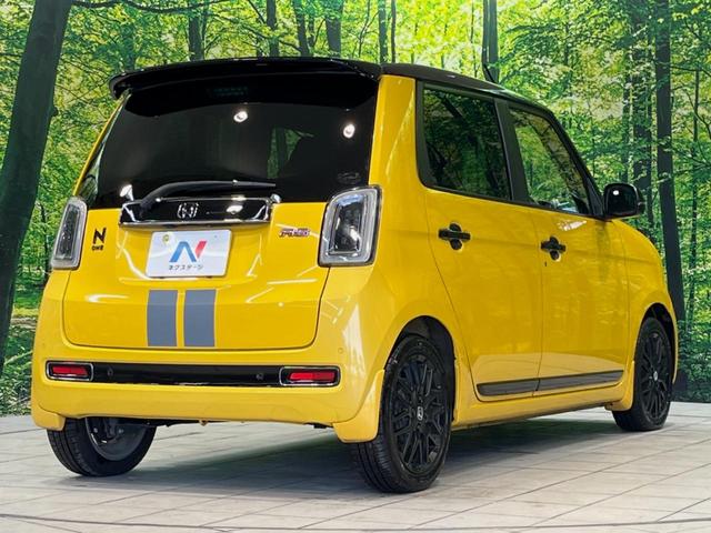 N-ONE RS 6MT車 純正ディスプレイオーディオ バックカメラ 衝突被害軽減システム レーダークルーズ 禁煙車 スマートキー LEDヘッド ETC オートハイビーム オートライト オートエアコン シートヒーター(17枚目)