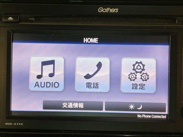 N-ONE RS 6MT車 純正ディスプレイオーディオ バックカメラ 衝突被害軽減システム レーダークルーズ 禁煙車 スマートキー LEDヘッド ETC オートハイビーム オートライト オートエアコン シートヒーター(24枚目)