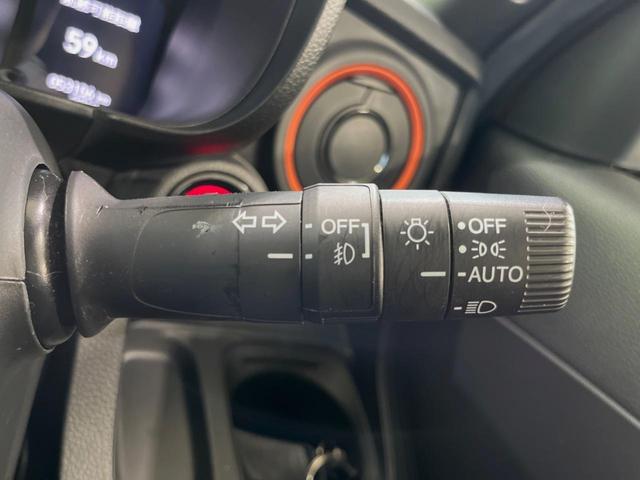 N-ONE RS 6MT車 純正ディスプレイオーディオ バックカメラ 衝突被害軽減システム レーダークルーズ 禁煙車 スマートキー LEDヘッド ETC オートハイビーム オートライト オートエアコン シートヒーター(43枚目)