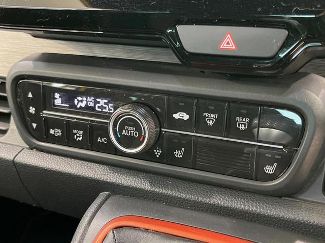 N-ONE RS 6MT車 純正ディスプレイオーディオ バックカメラ 衝突被害軽減システム レーダークルーズ 禁煙車 スマートキー LEDヘッド ETC オートハイビーム オートライト オートエアコン シートヒーター(44枚目)