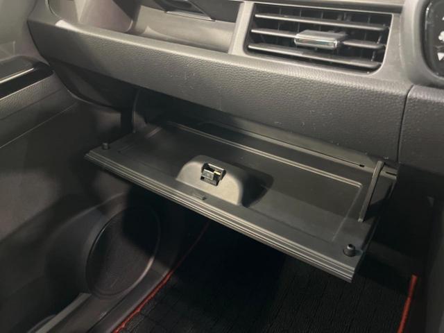 N-ONE RS 6MT車 純正ディスプレイオーディオ バックカメラ 衝突被害軽減システム レーダークルーズ 禁煙車 スマートキー LEDヘッド ETC オートハイビーム オートライト オートエアコン シートヒーター(47枚目)