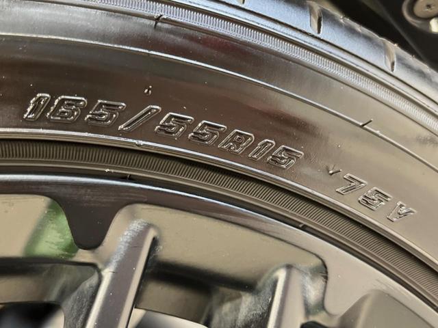 N-ONE RS 6MT車 純正ディスプレイオーディオ バックカメラ 衝突被害軽減システム レーダークルーズ 禁煙車 スマートキー LEDヘッド ETC オートハイビーム オートライト オートエアコン シートヒーター(48枚目)