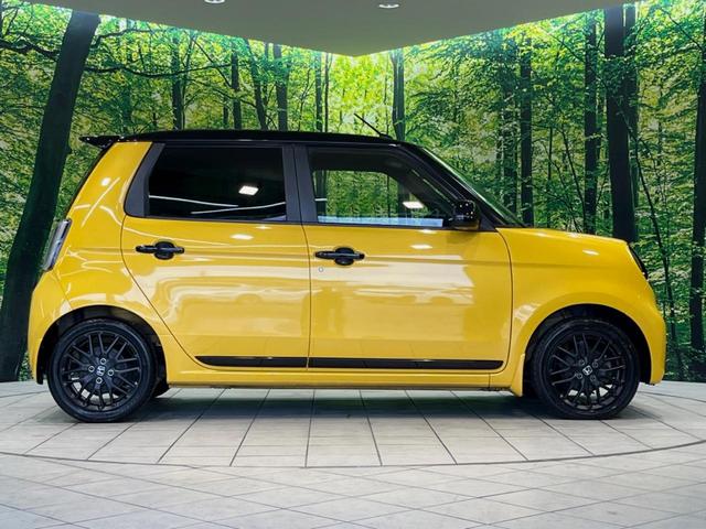 N-ONE RS 6MT車 純正ディスプレイオーディオ バックカメラ 衝突被害軽減システム レーダークルーズ 禁煙車 スマートキー LEDヘッド ETC オートハイビーム オートライト オートエアコン シートヒーター(51枚目)