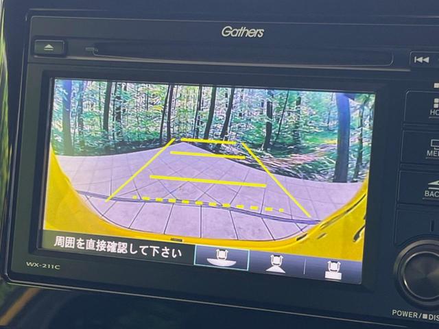 N-ONE RS 6MT車 純正ディスプレイオーディオ バックカメラ 衝突被害軽減システム レーダークルーズ 禁煙車 スマートキー LEDヘッド ETC オートハイビーム オートライト オートエアコン シートヒーター(79枚目)