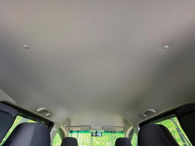 フリード G ジャストセレクション 両側電動ドア 純正HDDナビ バックカメラ 禁煙車 スマートキー HIDヘッド ETC オートライト オートエアコン CD/DVD再生 14インチアルミホイール 電動格納ミラー ドアバイザー(33枚目)