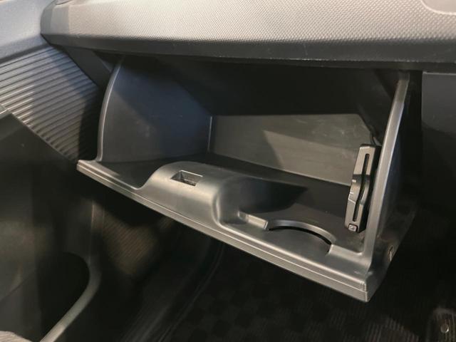 フリード G ジャストセレクション 両側電動ドア 純正HDDナビ バックカメラ 禁煙車 スマートキー HIDヘッド ETC オートライト オートエアコン CD/DVD再生 14インチアルミホイール 電動格納ミラー ドアバイザー(35枚目)