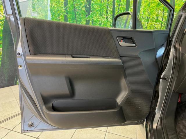 フリード G ジャストセレクション 両側電動ドア 純正HDDナビ バックカメラ 禁煙車 スマートキー HIDヘッド ETC オートライト オートエアコン CD/DVD再生 14インチアルミホイール 電動格納ミラー ドアバイザー(41枚目)