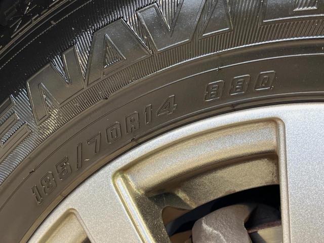 フリード G ジャストセレクション 両側電動ドア 純正HDDナビ バックカメラ 禁煙車 スマートキー HIDヘッド ETC オートライト オートエアコン CD/DVD再生 14インチアルミホイール 電動格納ミラー ドアバイザー(44枚目)