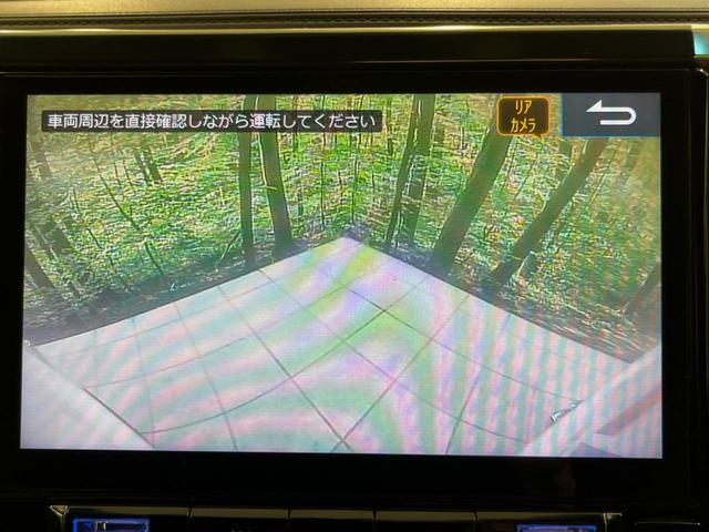 アルファード 2.5S Aパッケージ タイプブラック モデリスタエアロ 両側電動ドア BIGX11型ナビ 後席モニター バックカメラ 衝突軽減装置 レーダークルーズ 禁煙車 電動リアゲート ハーフレザーシート スマートキー LEDヘッド ビルトインETC(6枚目)