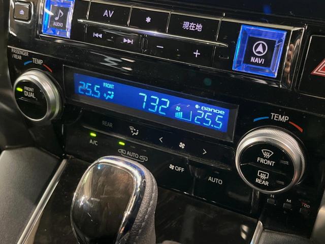 アルファード 2.5S Aパッケージ タイプブラック モデリスタエアロ 両側電動ドア BIGX11型ナビ 後席モニター バックカメラ 衝突軽減装置 レーダークルーズ 禁煙車 電動リアゲート ハーフレザーシート スマートキー LEDヘッド ビルトインETC(27枚目)