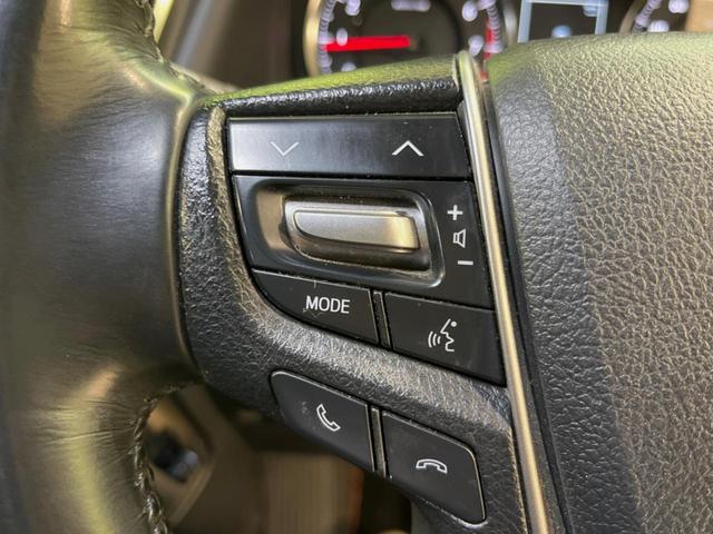 アルファード 2.5S Aパッケージ タイプブラック モデリスタエアロ 両側電動ドア BIGX11型ナビ 後席モニター バックカメラ 衝突軽減装置 レーダークルーズ 禁煙車 電動リアゲート ハーフレザーシート スマートキー LEDヘッド ビルトインETC(34枚目)