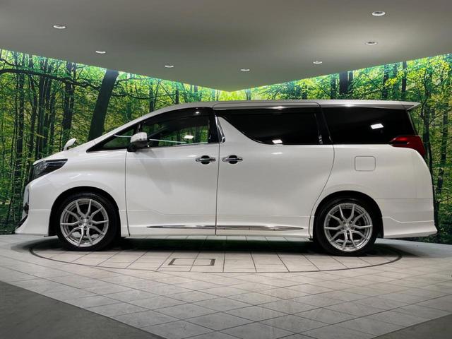 アルファード 2.5S Aパッケージ タイプブラック モデリスタエアロ 両側電動ドア BIGX11型ナビ 後席モニター バックカメラ 衝突軽減装置 レーダークルーズ 禁煙車 電動リアゲート ハーフレザーシート スマートキー LEDヘッド ビルトインETC(48枚目)