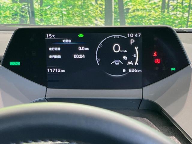 プリウス Ｘ　バックカメラ　純正ナビ機能付きＤＡ　衝突被害軽減システム　レーダークルーズ　禁煙車　ドラレコ　コーナーセンサー　スマートキー　ＬＥＤヘッド　ＥＴＣ２．０　オートハイビーム　Ｂｌｕｅｔｏｏｔｈ（23枚目）