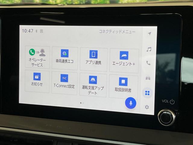 プリウス Ｘ　バックカメラ　純正ナビ機能付きＤＡ　衝突被害軽減システム　レーダークルーズ　禁煙車　ドラレコ　コーナーセンサー　スマートキー　ＬＥＤヘッド　ＥＴＣ２．０　オートハイビーム　Ｂｌｕｅｔｏｏｔｈ（24枚目）