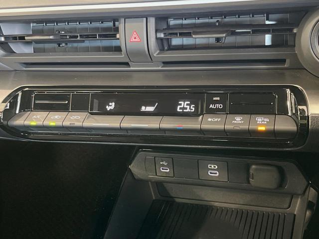 プリウス Ｘ　バックカメラ　純正ナビ機能付きＤＡ　衝突被害軽減システム　レーダークルーズ　禁煙車　ドラレコ　コーナーセンサー　スマートキー　ＬＥＤヘッド　ＥＴＣ２．０　オートハイビーム　Ｂｌｕｅｔｏｏｔｈ（25枚目）