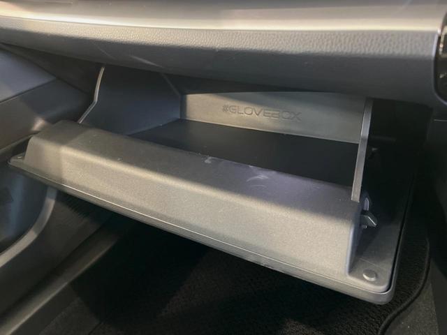 プリウス Ｘ　バックカメラ　純正ナビ機能付きＤＡ　衝突被害軽減システム　レーダークルーズ　禁煙車　ドラレコ　コーナーセンサー　スマートキー　ＬＥＤヘッド　ＥＴＣ２．０　オートハイビーム　Ｂｌｕｅｔｏｏｔｈ（43枚目）