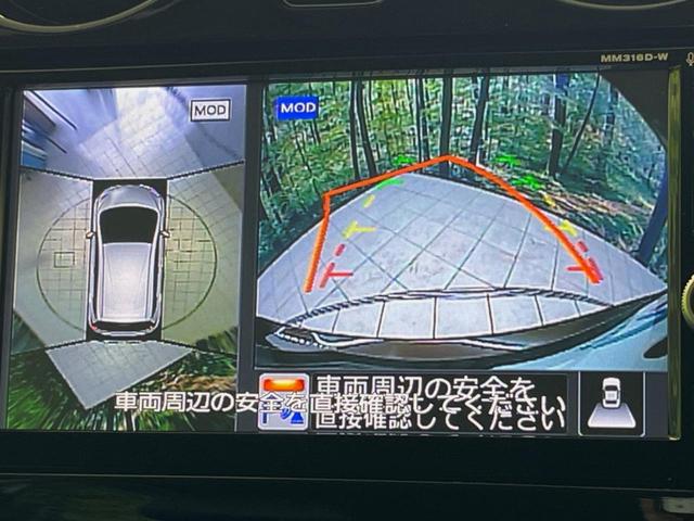 ノート e-パワー メダリスト 純正SDナビ 全周囲カメラ 衝突被害軽減システム 禁煙車 ドラレコ コーナーセンサー スマートキー LEDヘッド ETC オートライト オートエアコン 純正15インチアルミ Bluetooth CD(4枚目)